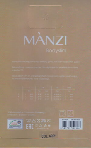 Manzi 16248 (50 DEN) back