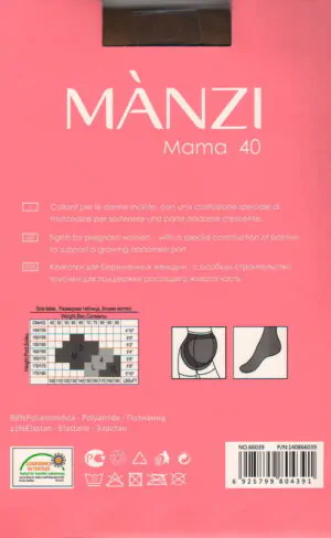 Manzi 66039, DEN: 40 (Для беременных), back