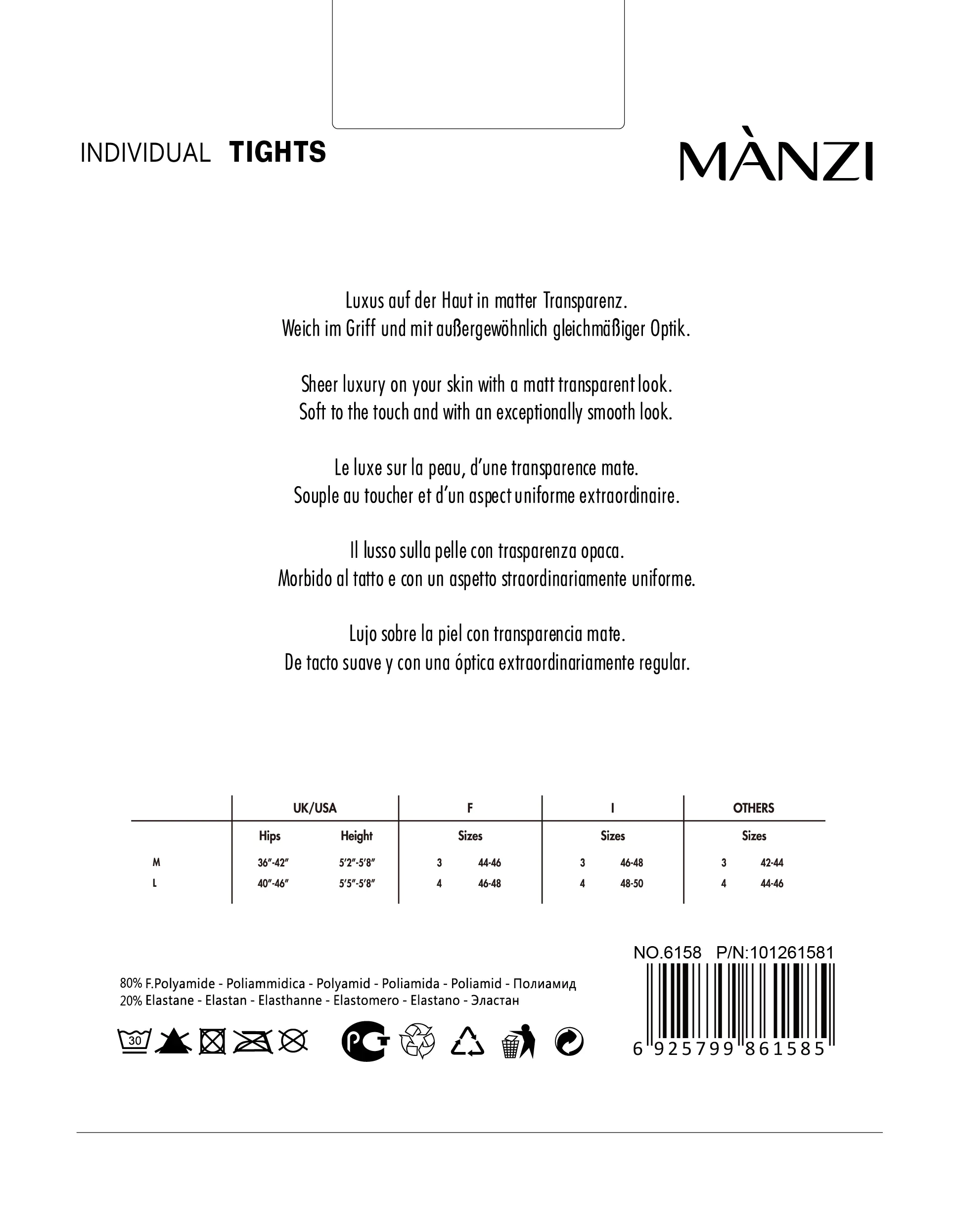 Manzi 6158, DEN: 20 (Широкий пояс) — изображение 2