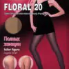 Manzi 8017, DEN: 20 (Колготки для полных женщин) - Thumbnail Image 1