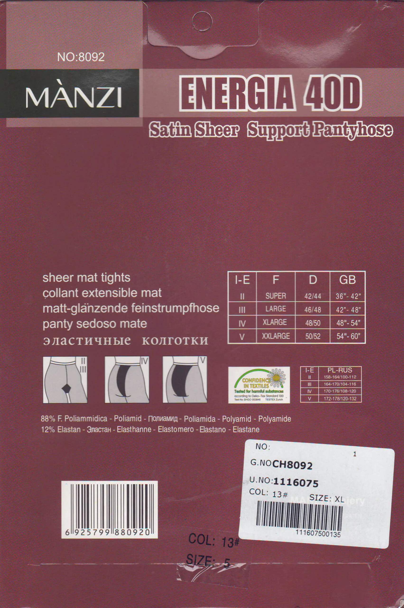 Manzi 8092, DEN: 40 (Колготки для полных женщин) — изображение 2