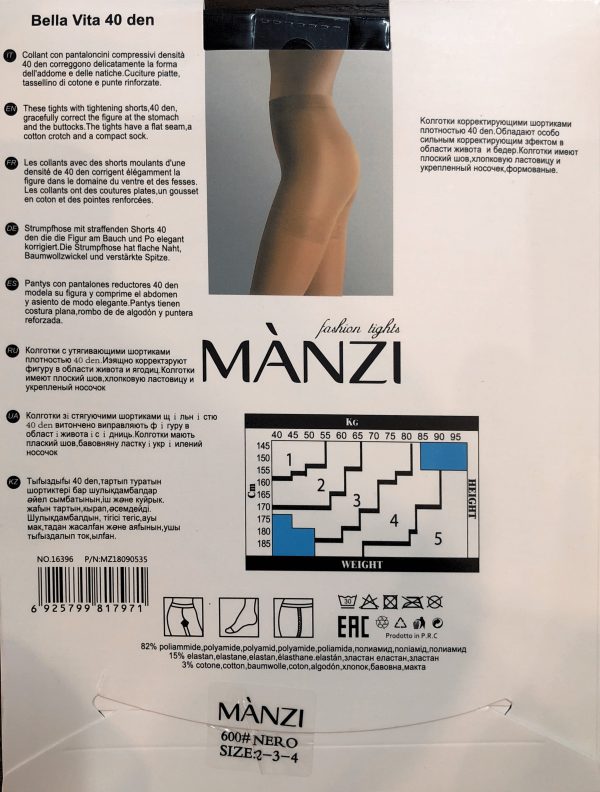 Manzi-16396-02