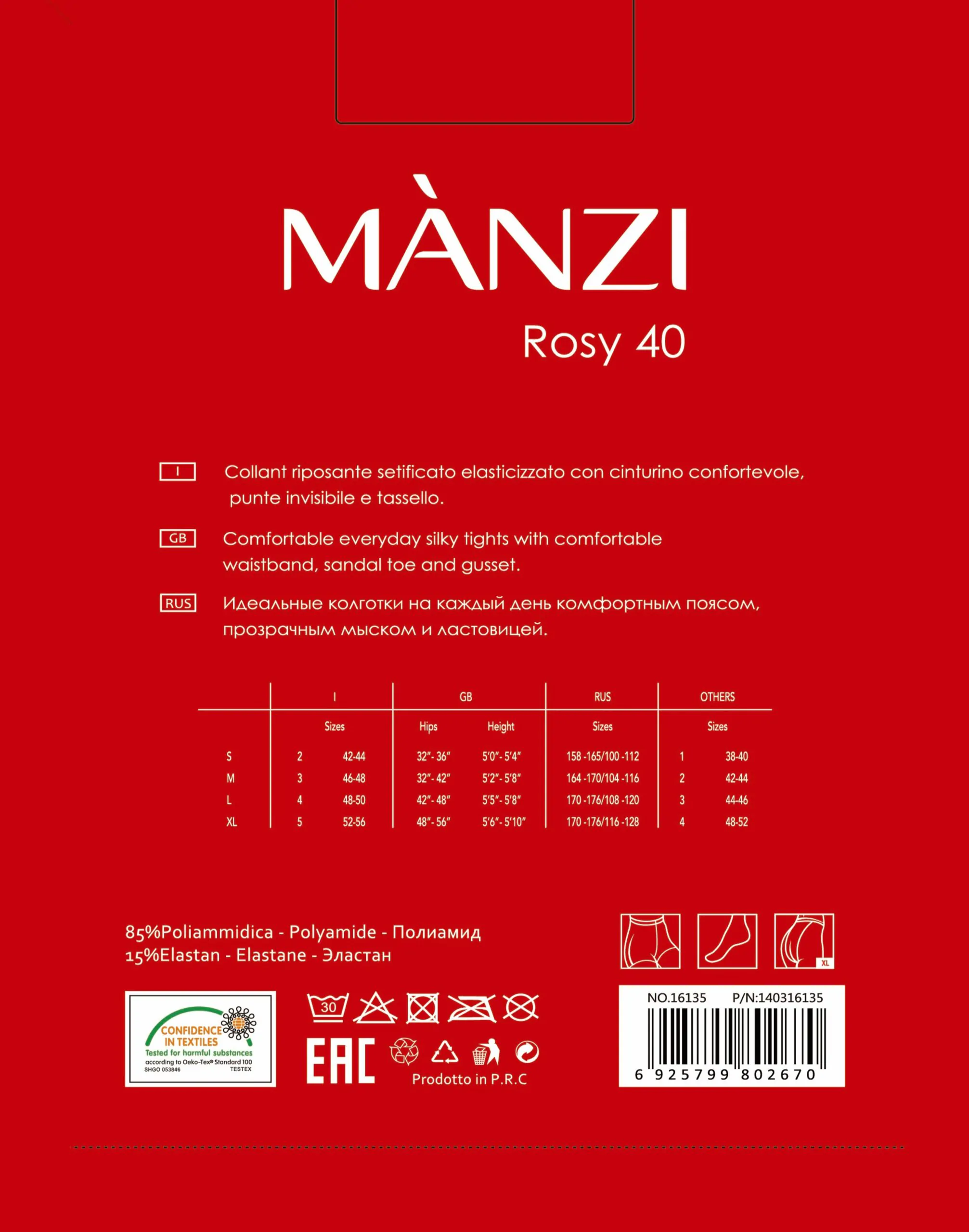 Manzi 16135, DEN: 40 — изображение 2
