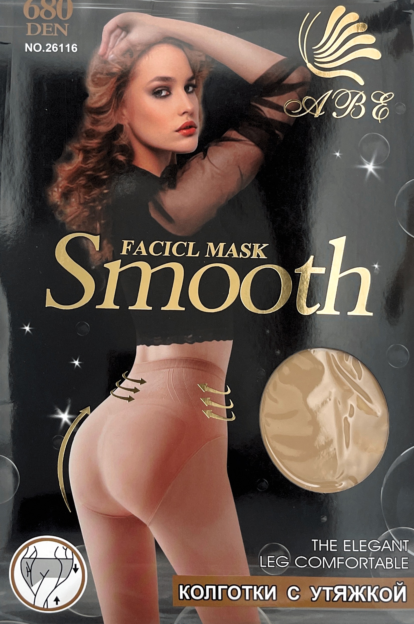 жеке интимдік фотосурет