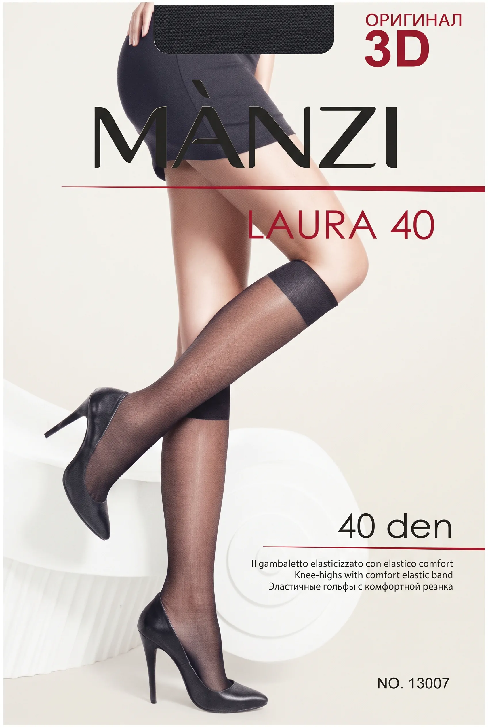 Manzi 13007, DEN: 40 — изображение 1