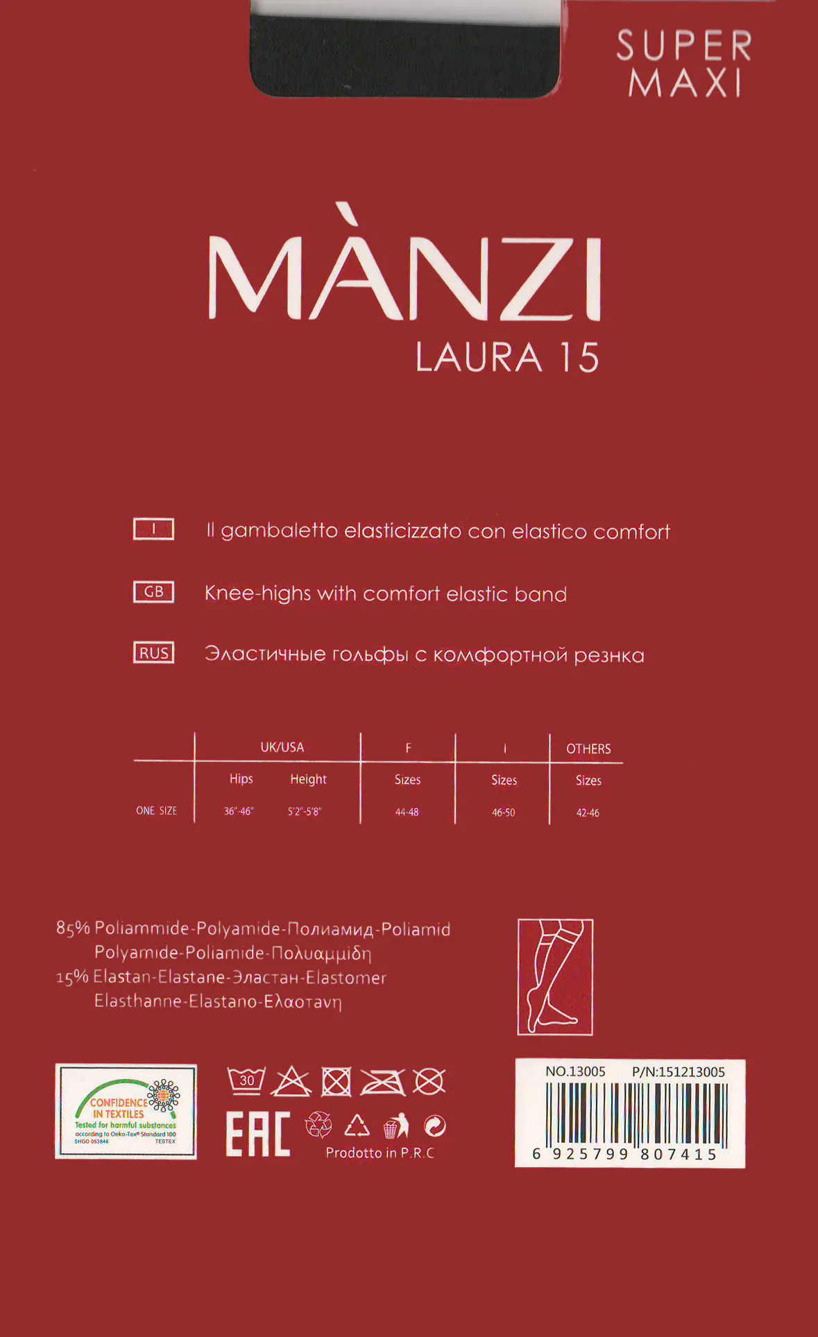 Manzi 13005, DEN: 15 — изображение 2